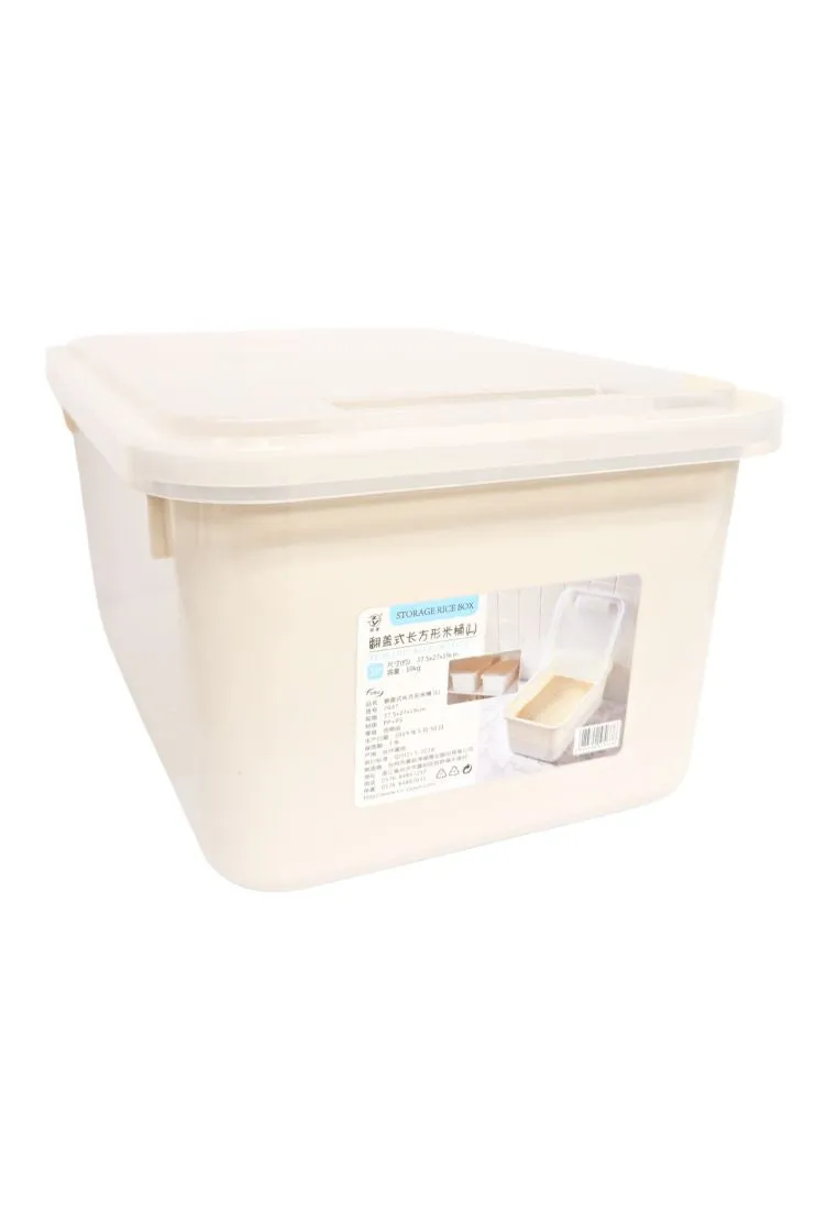 Landmark Rice Storage 10kg - Large